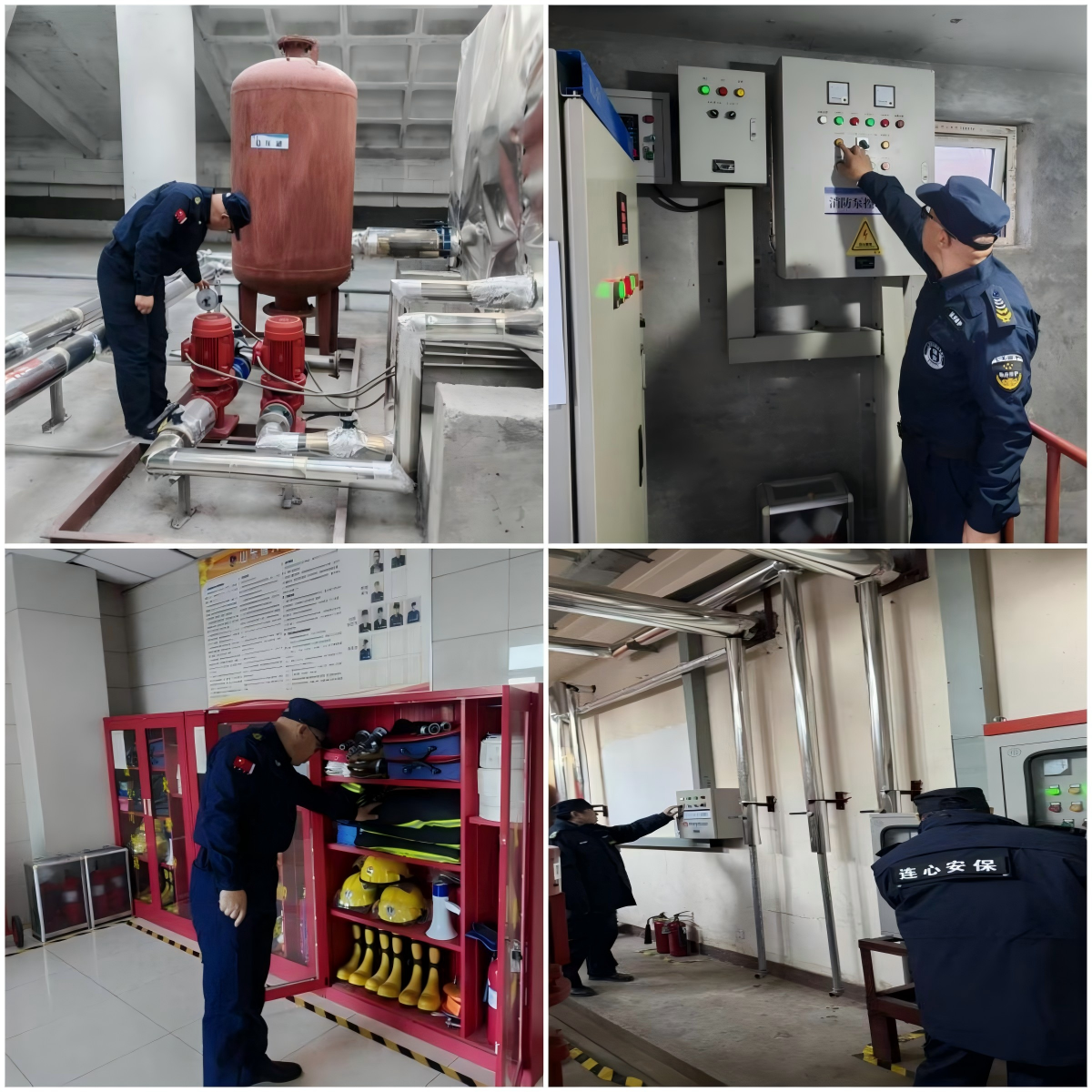 連心物業駐文化館項目全面啟動年終安全檢查